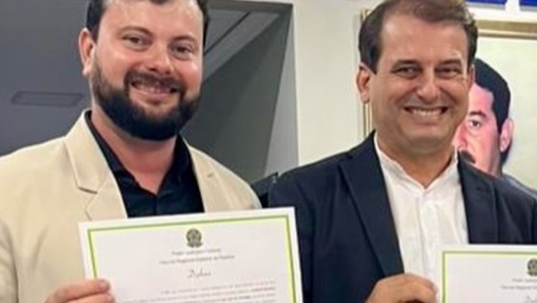 Bal e Ramon