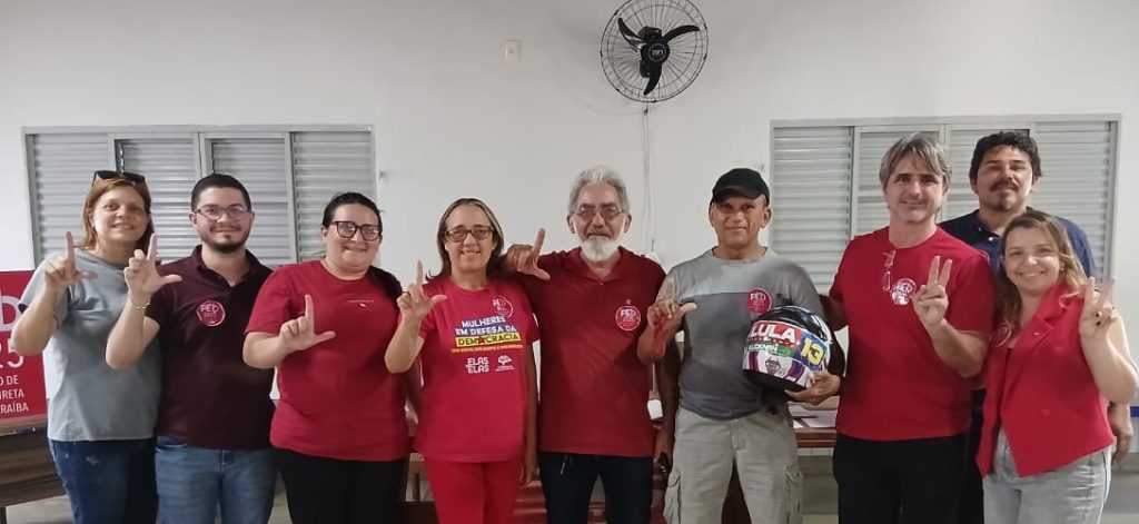 PT Sousa