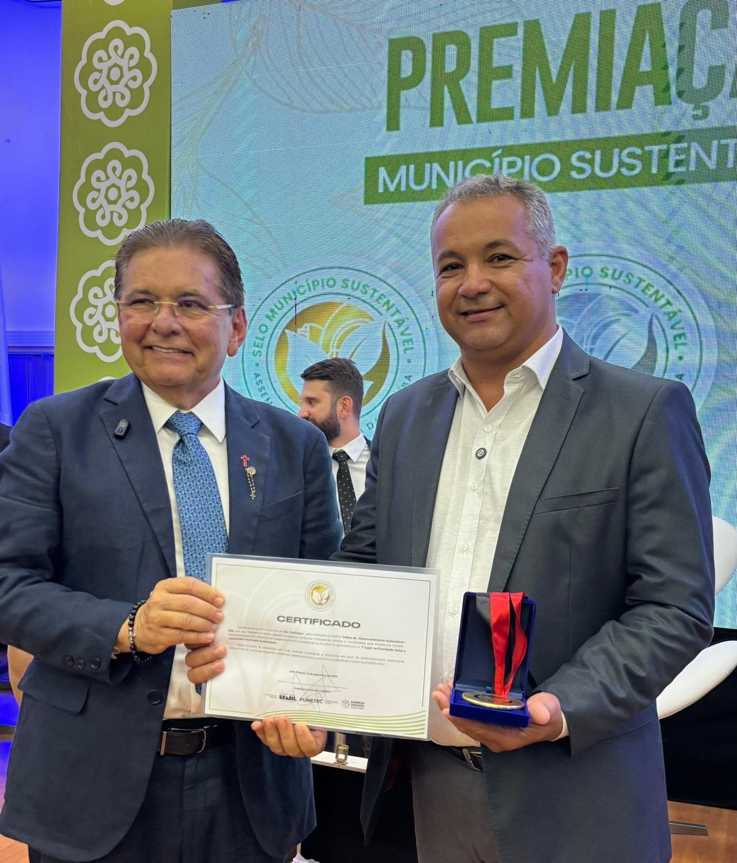 Geroncio Prêmio