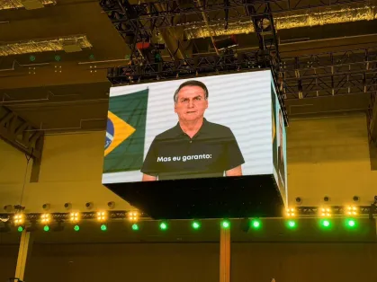 Jair telão