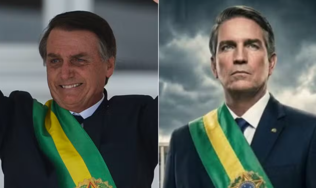 Gin e Bolso